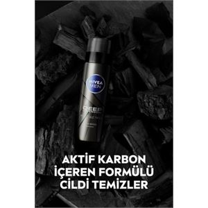 NİVEA MEN DEEP DİMENSİON TIRAŞ JELİ 200ML-