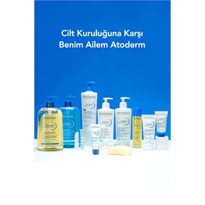 BİODERMA ATODERM INTENSİVE BALM 200 ML-