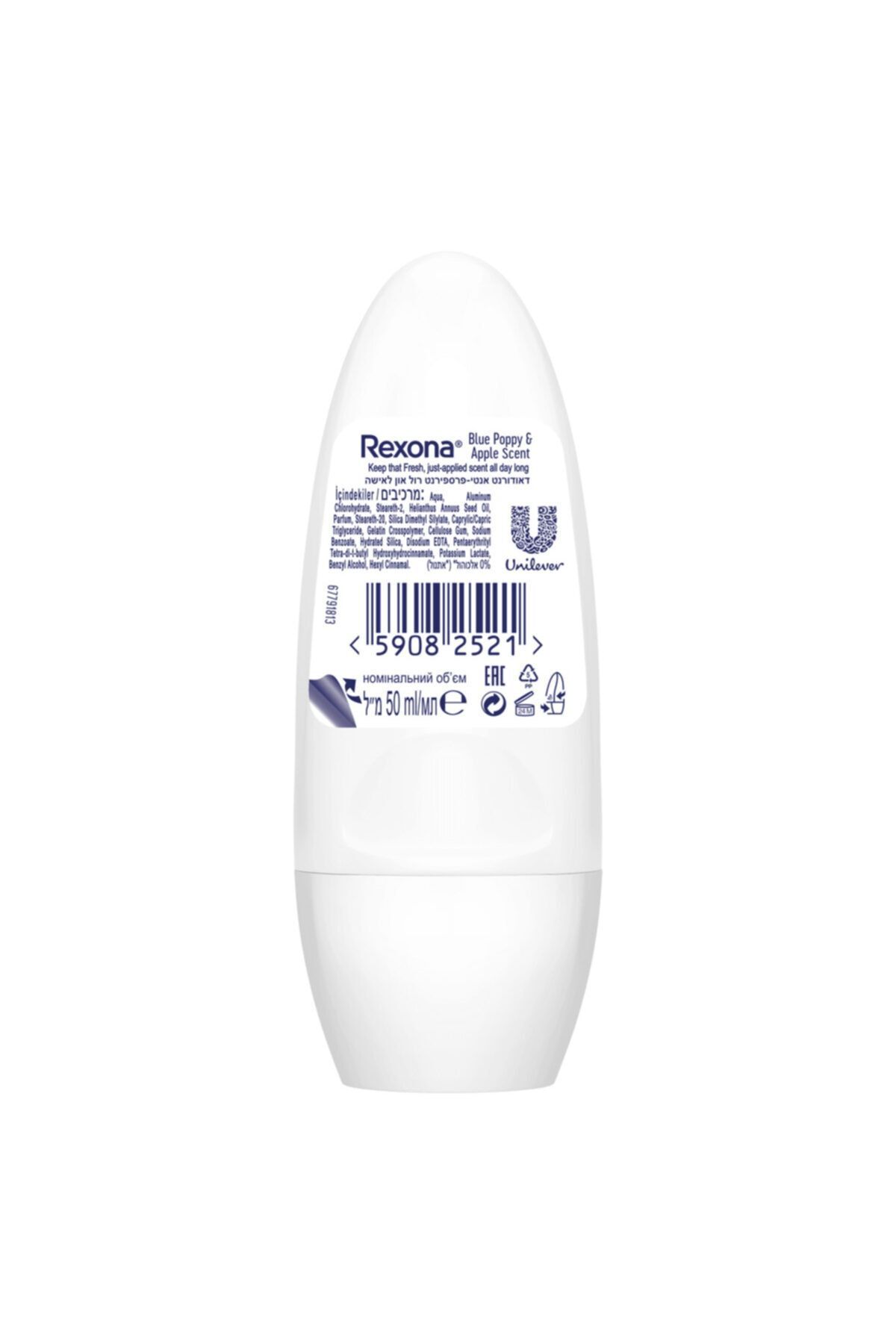 REXONA KADIN  STAY FRESH ROLL ON 50ML-