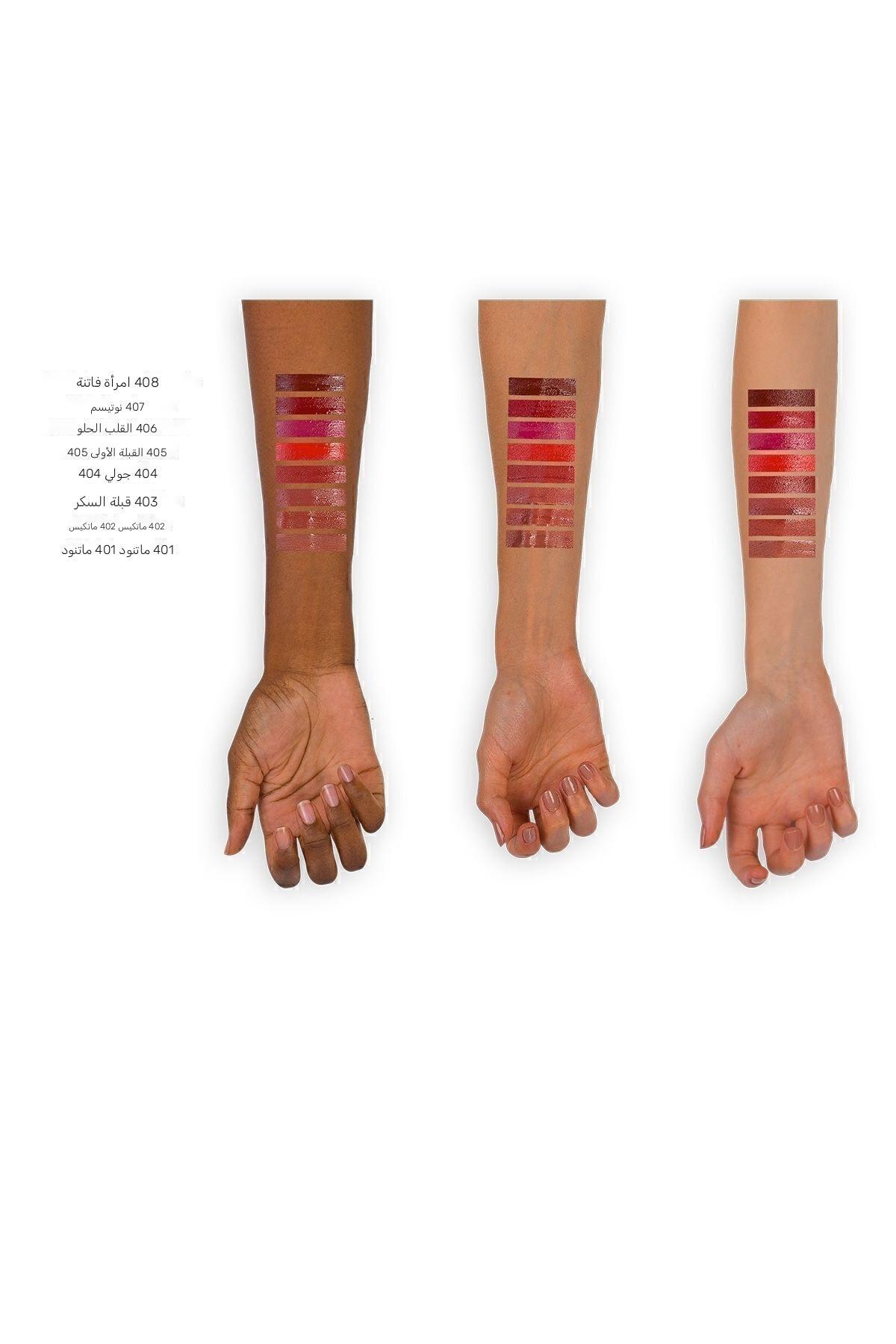 NOTE MATTEMOİST LİPGLOSS JOLLY 404-