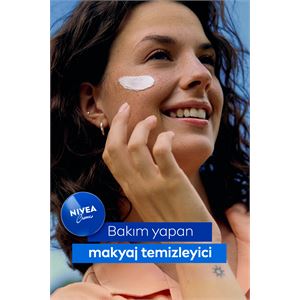NIVEA CREME 150ML, BAKIM YAPAN KORUMA, UZUN SÜRELİ YOĞUN NEMLENDİRİCİ, EL YÜZ VE VÜCUT, YUMUŞAK CİLT HİSSİ-