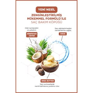 İcon Care Saç Bakım Köpüğü 200 ml Coconut & Shea Butter-