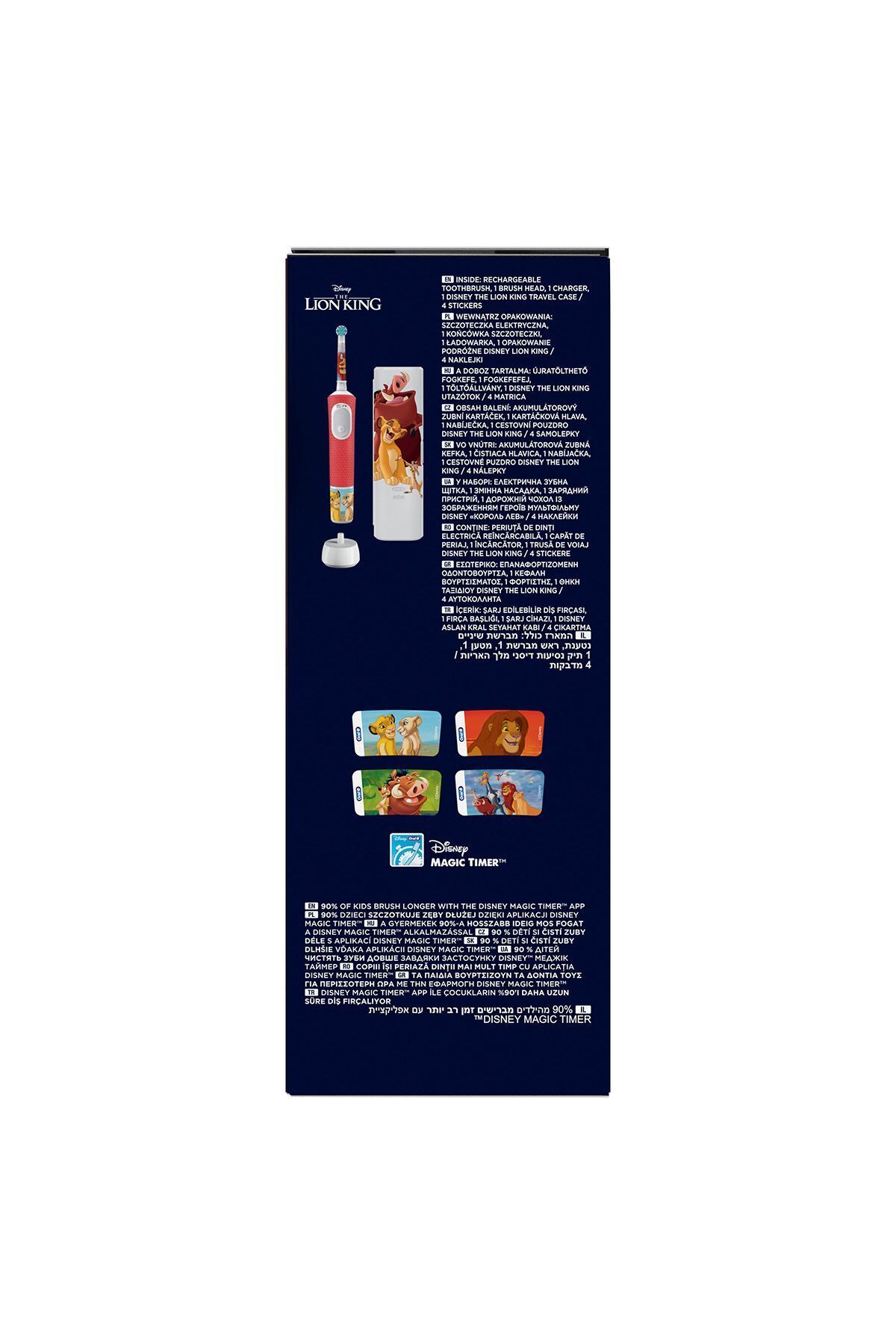 Oral-B Pro Kids The Lion King Şarjlı Diş Fırçası-