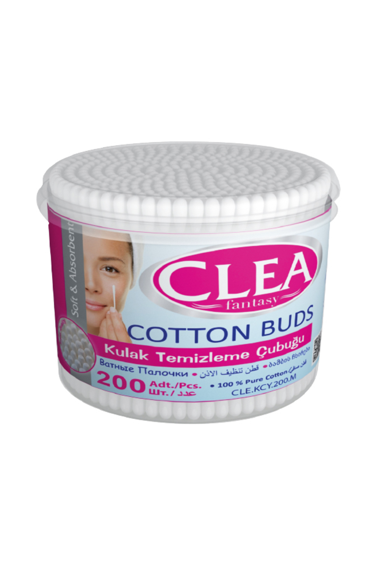 CLEA FANTASY KULAK TEMİZLEME ÇUBUĞU 200 ADET YUVARLAK KUTU-