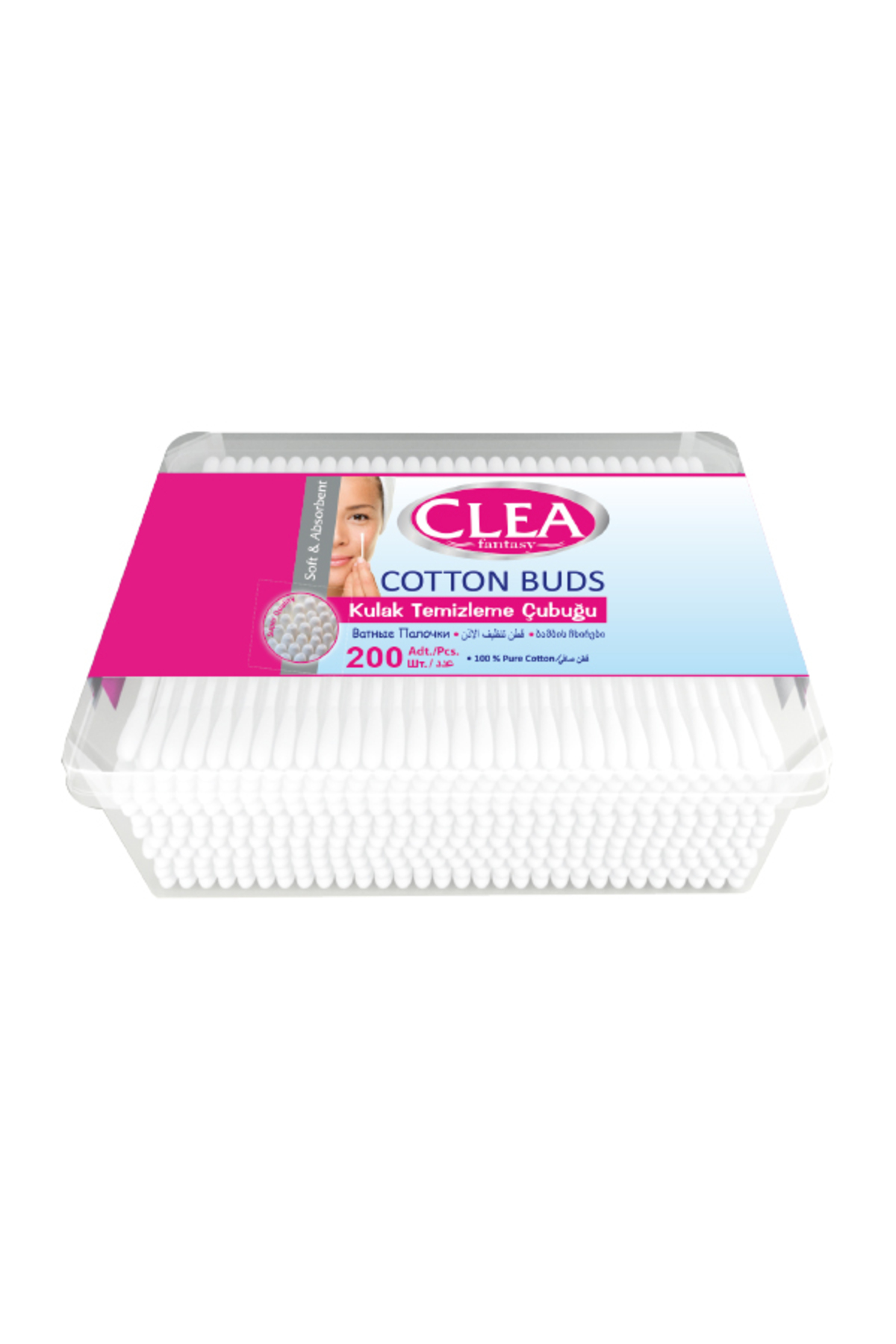 CLEA FANTASY KULAK TEMİZLEME ÇUBUĞU 200 ADET KARE KUTU-