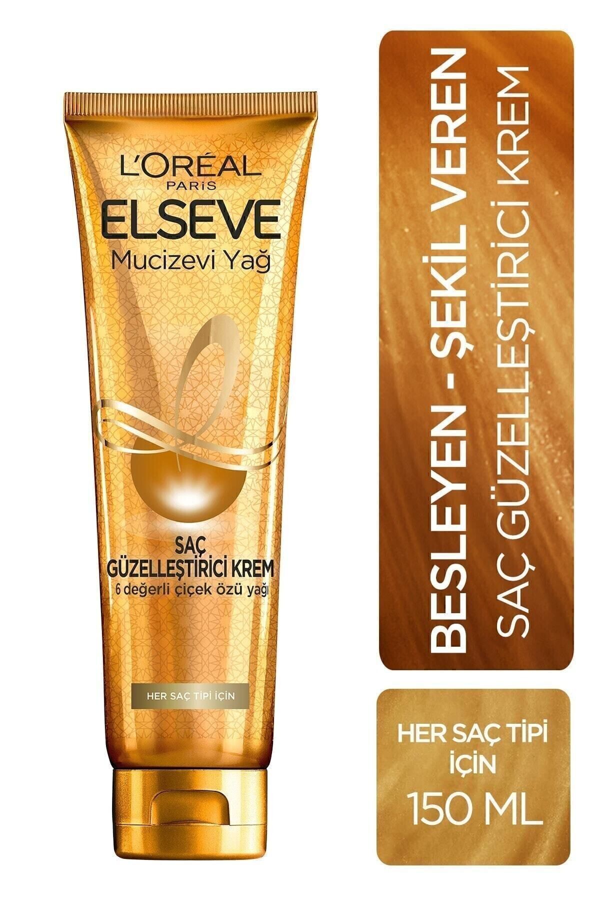 LOREAL PARİS ELSEVE MUCİZEVİ YAĞ SAÇ GÜZELLEŞTİRİCİ KREMİ 150ML-