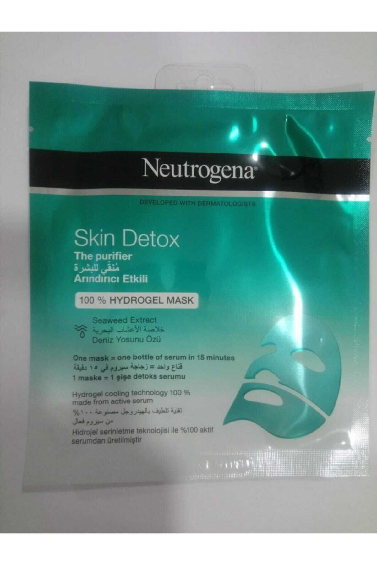 NEUTROGENAL ARINDIRICI ETKİLİ DENİZ YOSUNU MASKE  30 ML-