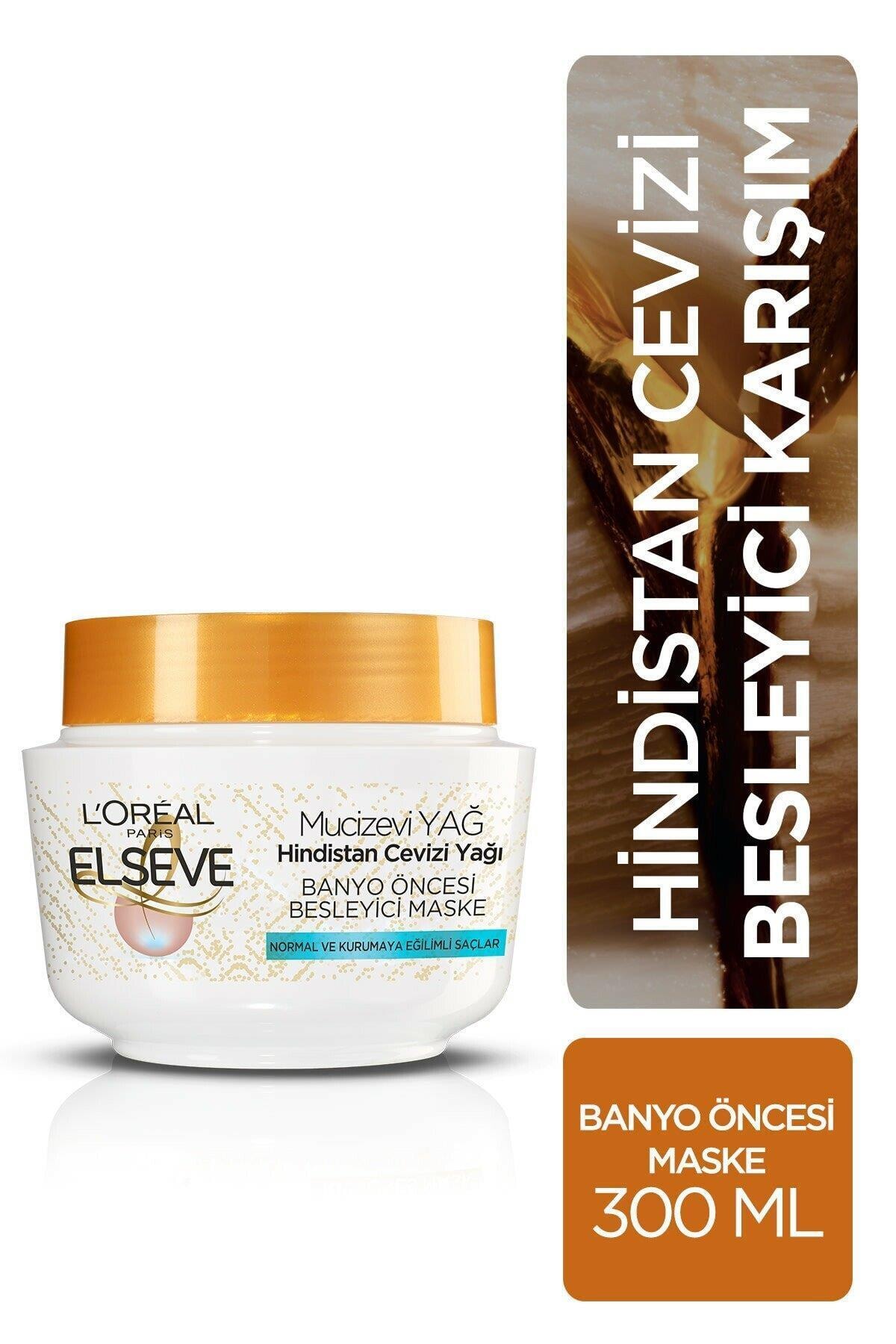 ELSEVE HİNDİSTAN CEVİZLİ SAÇ MASKESİ  300ML-