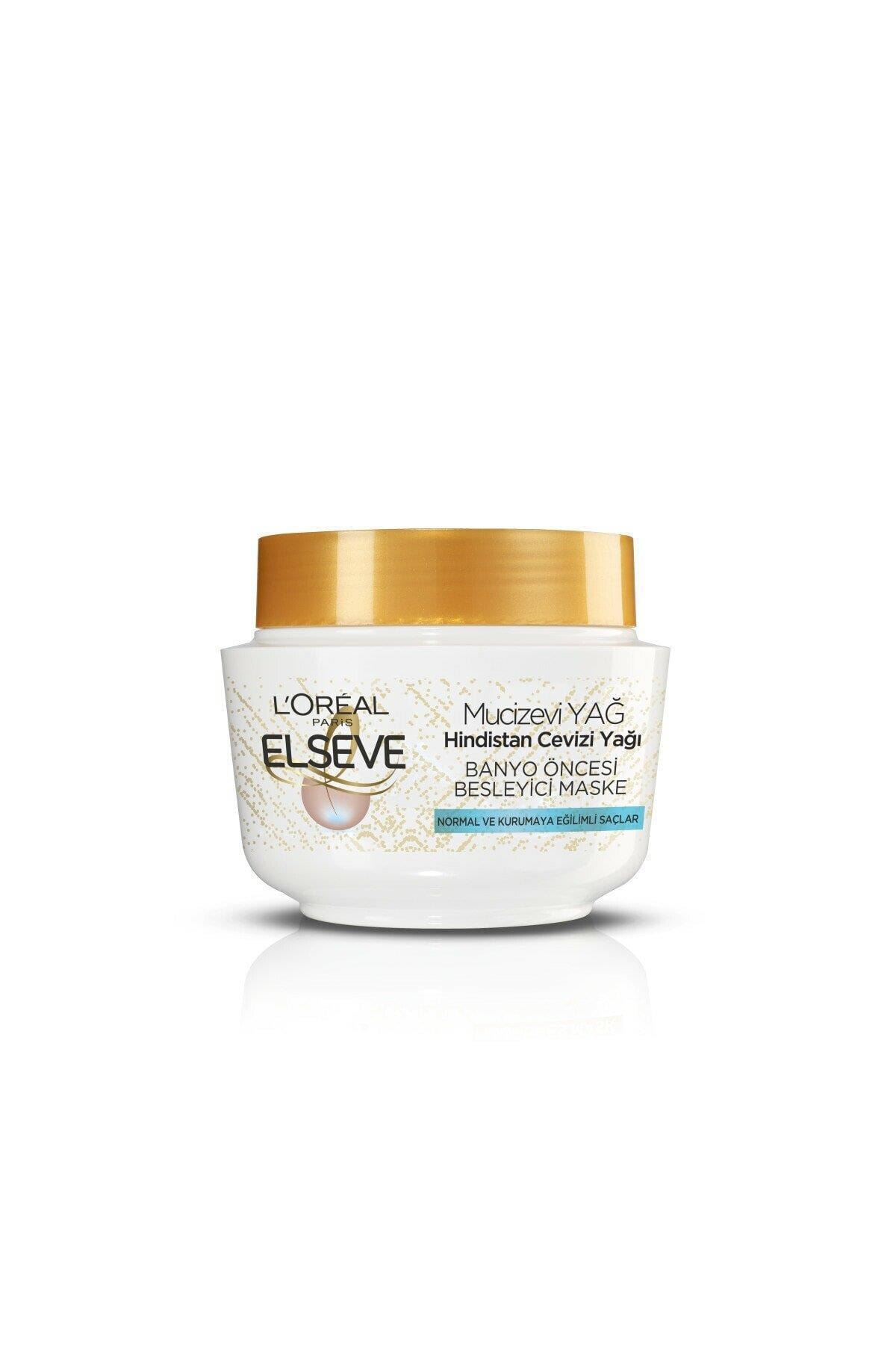 ELSEVE HİNDİSTAN CEVİZLİ SAÇ MASKESİ  300ML-
