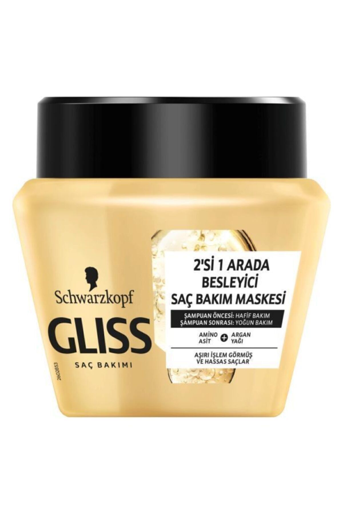 GLİSS ULTİMATE OİL ELİXİR SAÇ BAKİM MASKESİ 300ML-