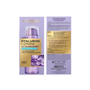 LOREAL PARİS HYALURON UZMANI NEMLENDİRİCİ JEL 50ML-