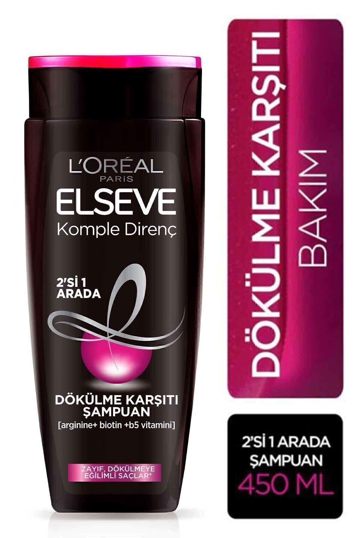 Elseve Komple Direnç Dökülme Karşıtı 2si 1Şampuan-