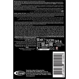 Privacy Man Edt 100 ml Erkek Parfüm-