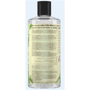 LOVE BEAUTY AND PLANET DUŞ JELİ ÇAY AĞACI-