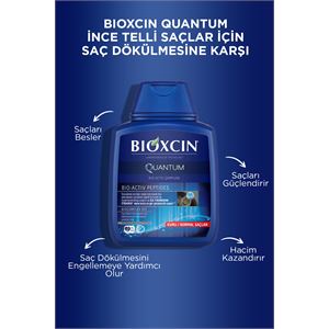 BİOXCİN QUANTUM ŞAMPUAN 3 AL 2 ÖDE KURU NORMAL SAÇLAR İÇİN-