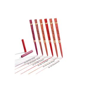 AUTOMATIC LIP LINER MAKE A SHAPE NUDE BEIGE-