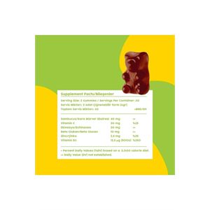 GUMİTAMİN SAMBUCUS MULTİVİTAMİN KARAMÜRVER VİTAMİN-