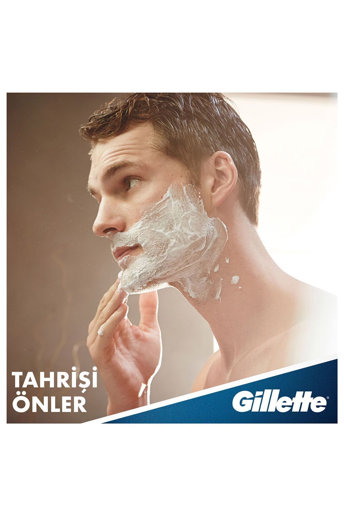 GİLLETTE  TIRAŞ JELİ NORMAL 200 ML-