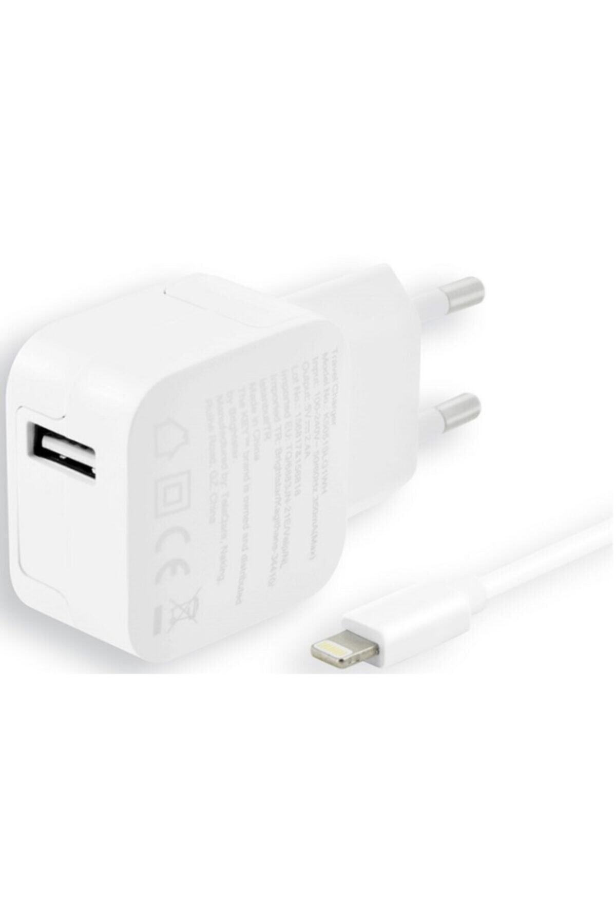 POWER WALL IC 1 USB-A & 1M (5V/2.4A LIGHTNING WHIT-