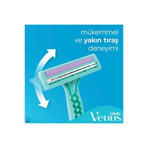 GİLLETTE VENUS SİMPLY VENUS 2 KULLAN AT KADIN TIRA-
