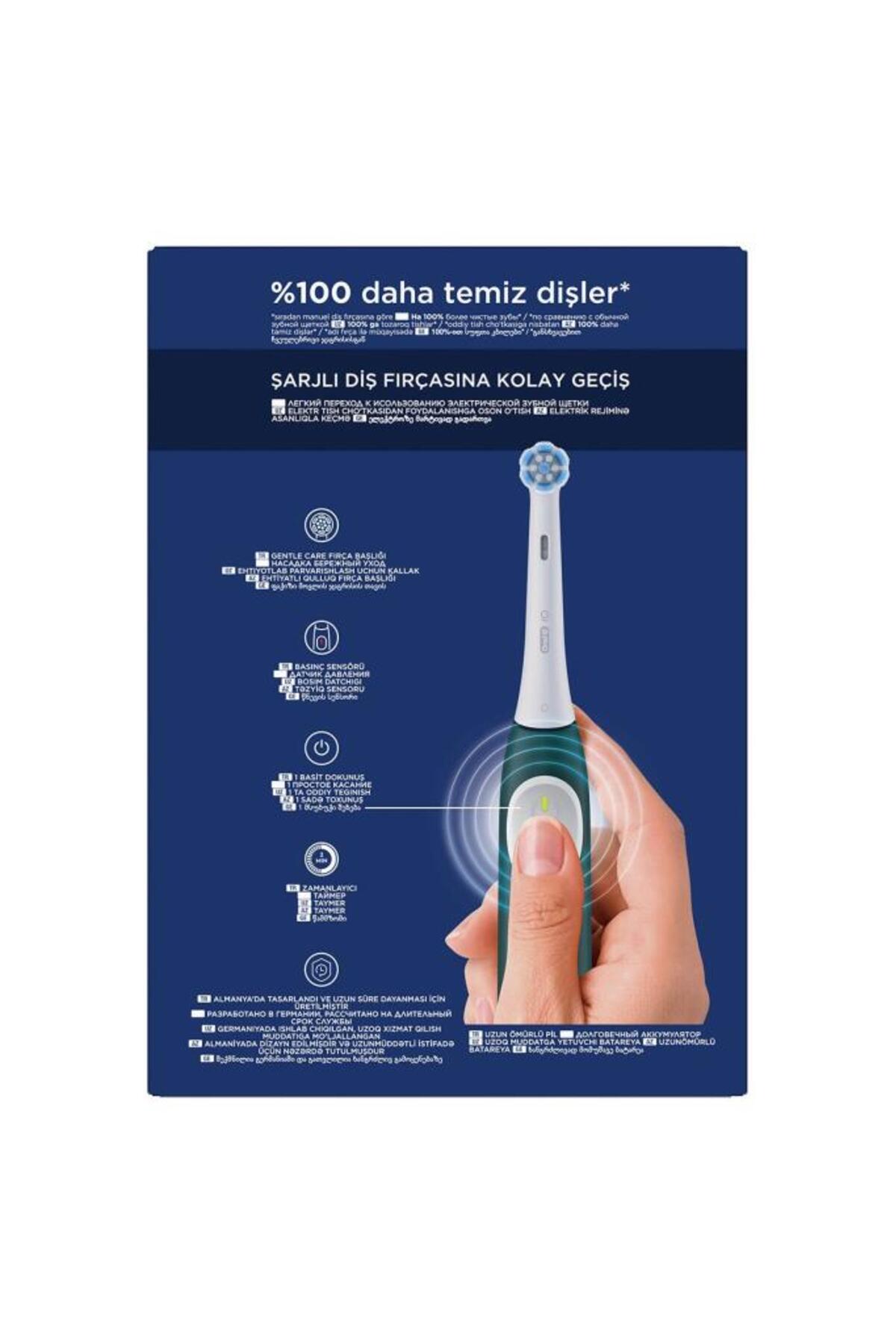 Oral-B İo 2 Orman Yeşili Şarjlı Diş Fırçası 1 Diş Fırçası Başlığı 1 Seyahat Kutusu-