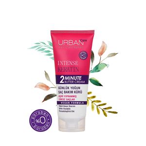 Urban Care Intense Keratin Aşırı Yıpranmış Saçlara Özel Günlük Yoğun Saç Bakım Maskesi-200ml-vegan-