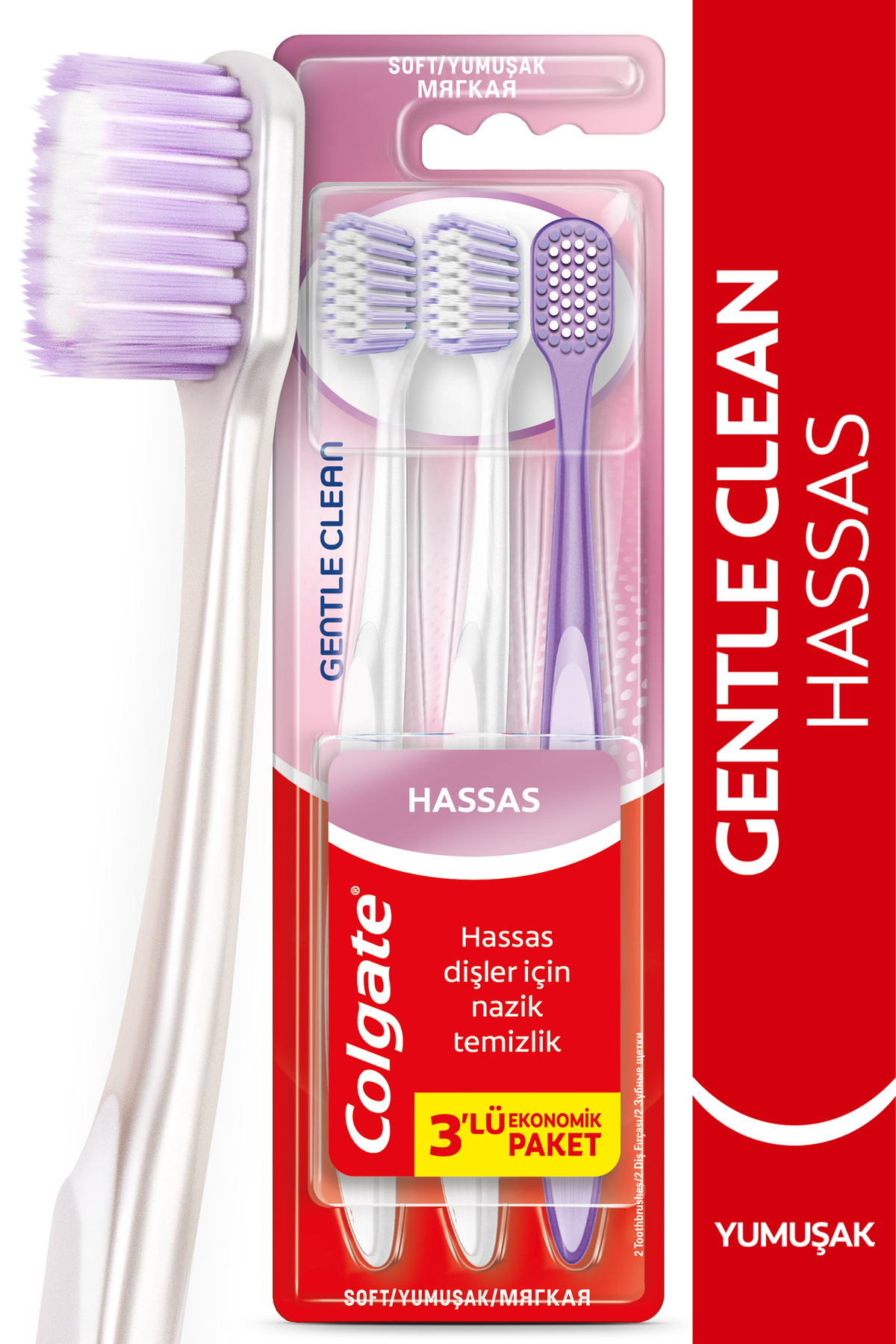 Colgate Gentle Clean 2+1 Diş Fırçası Hassas Yumuşak-